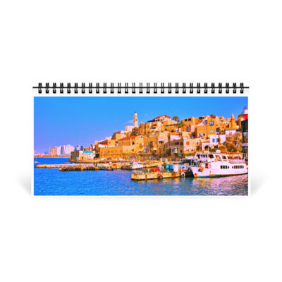 05 desktop-calendar-10x5-front-6914c9e11f164 Desktop calendar Israel vista 1