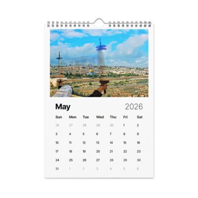 Wall calendar (2026) israel art