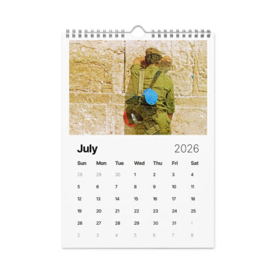 Wall calendar (2026) israel art