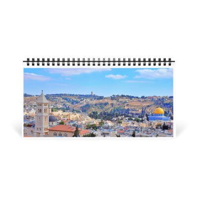 Desktop calendar Jerusalem vista 1