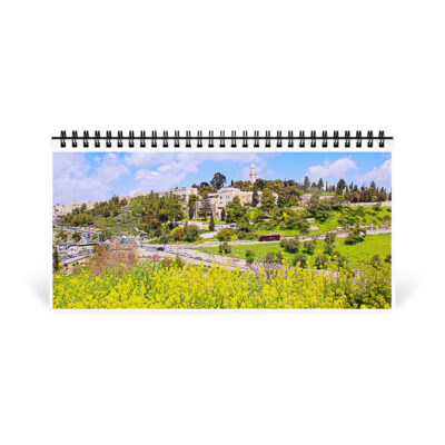 Desktop calendar Jerusalem vista 1