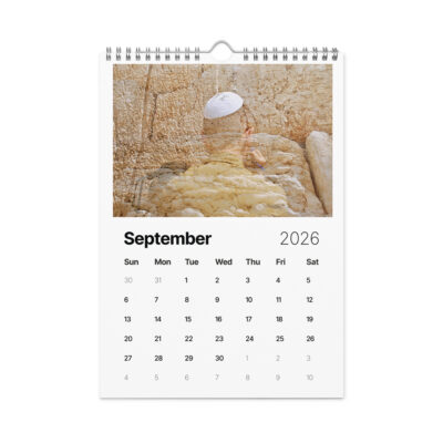 Wall calendar (2026) israel art