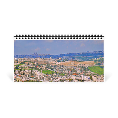 Desktop calendar Jerusalem vista 1