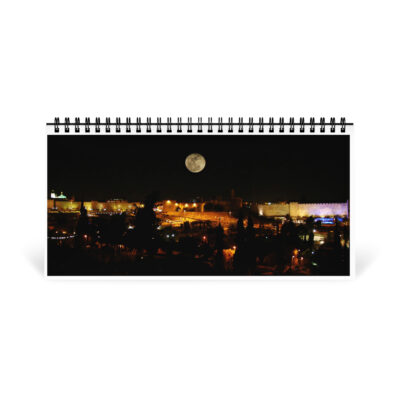 Desktop calendar Jerusalem vista 1