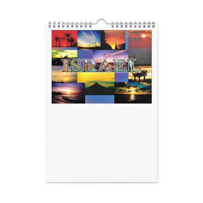 Wall calendar (2026) israel sunrise sunset