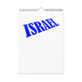 wall-calendar-(2026)-start-w-sun-8.26x11.69-front-6908a9266ba04 Wall calendar (2026) israel
