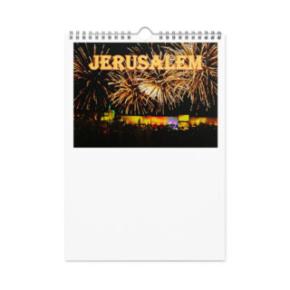 Wall calendar (2026) jewish jerusalem
