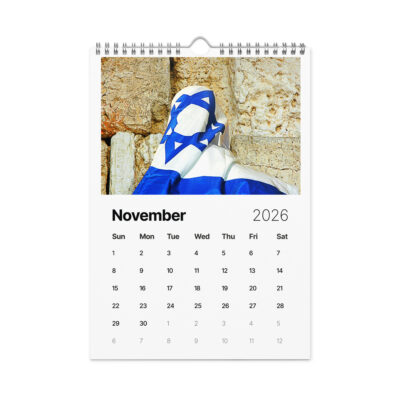 Wall calendar (2026) Jewish Israel Holidays Customs Rituals Festivals