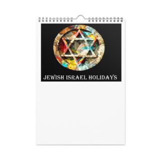 Wall calendar (2026) Jewish Israel Holidays Customs Rituals Festivals
