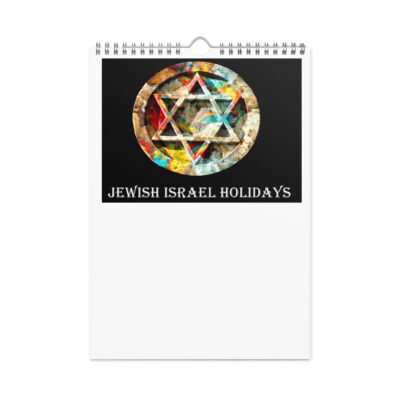 Wall calendar (2026) Jewish Israel Holidays Customs Rituals Festivals