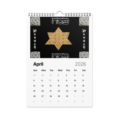 Wall calendar (2026) Jewish Israel Holidays Customs Rituals Festivals