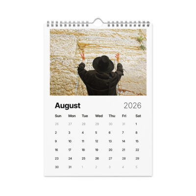 Wall calendar (2026) Jewish Israel Holidays Customs Rituals Festivals