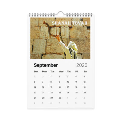 Wall calendar (2026) Jewish Israel Holidays Customs Rituals Festivals