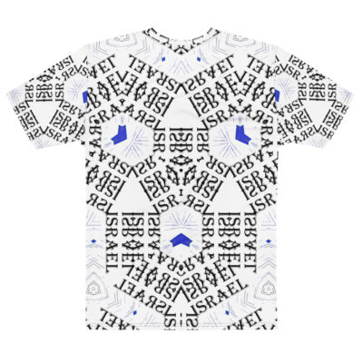 Men's t-shirt bold and beautiful Israel 020a