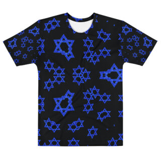 Men's t-shirt bold and beautiful Israel 005a