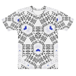 Men's t-shirt bold and beautiful Israel 020a