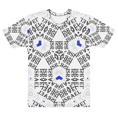 Men's t-shirt bold and beautiful Israel 020a