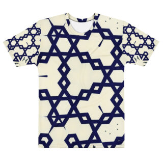 Men's t-shirt bold and beautiful Israel 016a