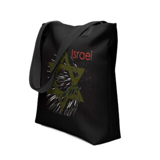 Tote bag Israel 015