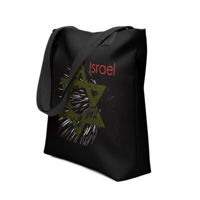 Tote bag Israel 015