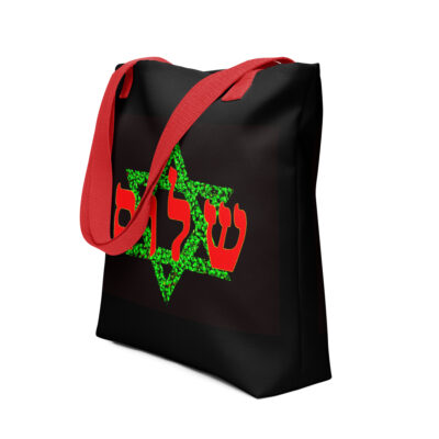 Tote bag Israel 010