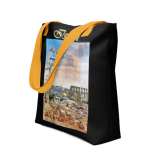 Tote bag Israel 002