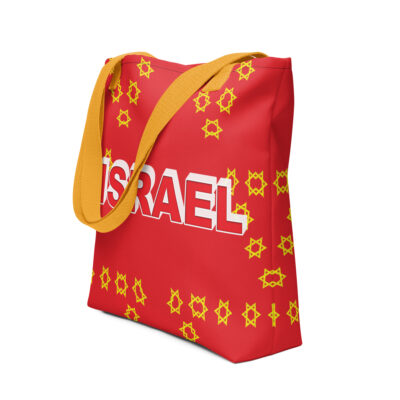Tote bag Israel 009