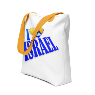 Tote bag israel 001