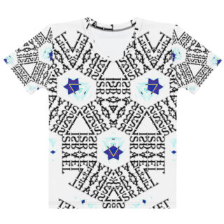 all-over-print-womens-crew-neck-t-shirt-white-front-69bd80c7963e2.jpg Women's T-shirt bold and beautiful Israel 010
