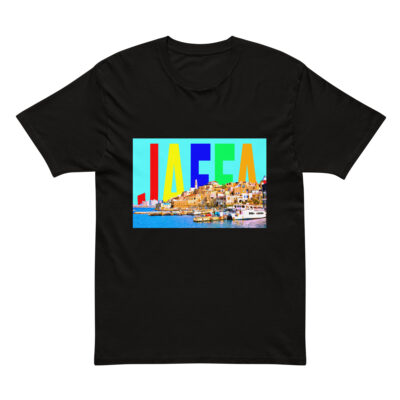 Cotton Heritage MC1082 I Men's Premium Short Sleeve Tee Israel Jaffa 001