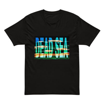 Cotton Heritage MC1082 I Men's Premium Short Sleeve Tee Israel dead sea 001