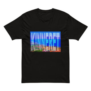 mens-premium-short-sleeve-tee-black-front-69c60761109d9.jpg Cotton Heritage MC1082 I Men's Premium Short Sleeve Tee Israel Kinneret sea of galilee 001