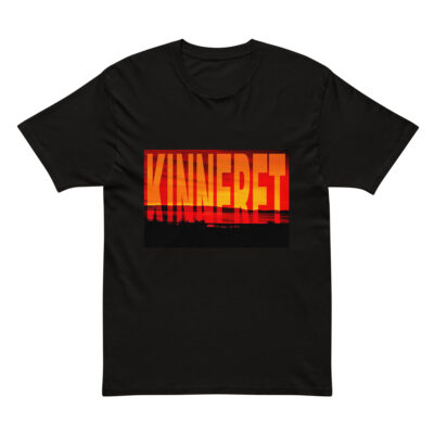 Cotton Heritage MC1082 I Men's Premium Short Sleeve Tee Israel Kinneret sea of galilee 002