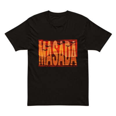 mens-premium-short-sleeve-tee-black-front-69c6082a9eca3.jpg Cotton Heritage MC1082 I Men's Premium Short Sleeve Tee Israel Masada 001