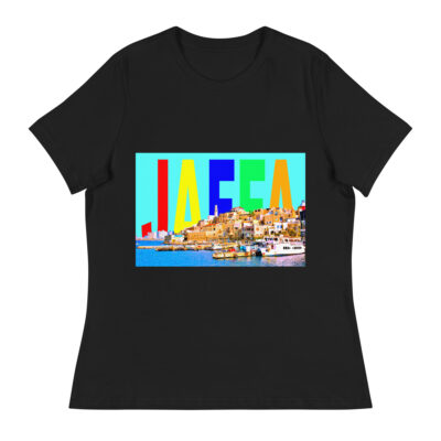 Women's Relaxed T-Shirt israel jaffa 001