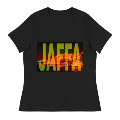 Women's Relaxed T-Shirt israel jaffa 002