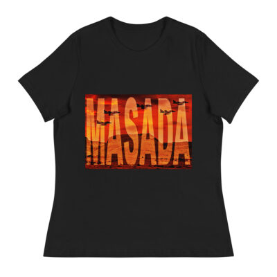 Women's Relaxed T-Shirt israel masada 001