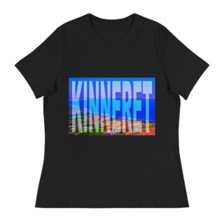 Women's Relaxed T-Shirt israel kinneret sea of galilee 001