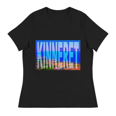 Women's Relaxed T-Shirt israel kinneret sea of galilee 001