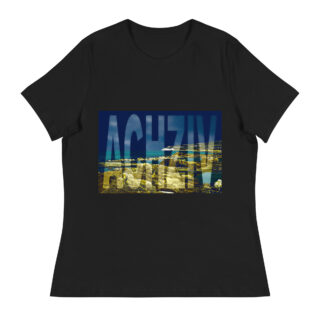 Women's Relaxed T-Shirt israel achziv 001