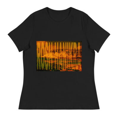 Women's Relaxed T-Shirt israel rosh hanikra 001