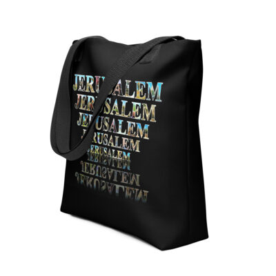 all-over-print-tote-bag-black-15x15-front-69cd89cd585a8.jpg Tote bag Jerusalem Israel 003