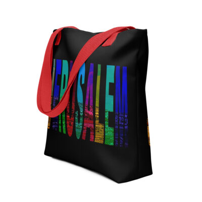 all-over-print-tote-bag-red-15x15-front-69cd8beac1c36.jpg Tote bag Jerusalem Israel 006