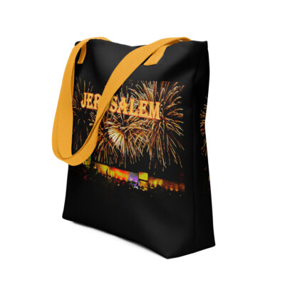 all-over-print-tote-bag-yellow-15x15-front-69cd88f65ebe0.jpg Tote bag Jerusalem Israel 002