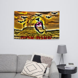 Flag ROARING LION 001