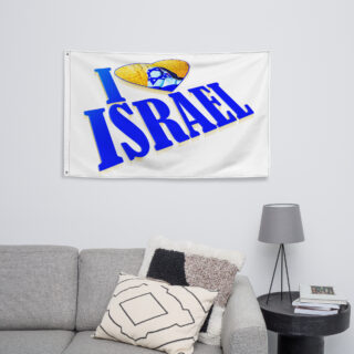 Flag i love Israel 001