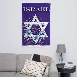 Flag Israel 005