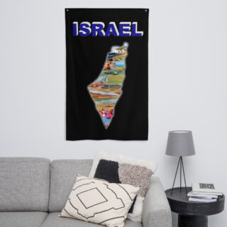 Flag Israel 001