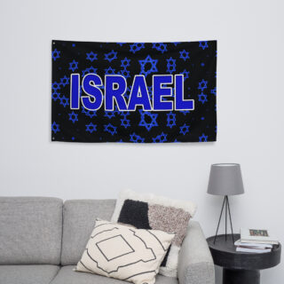 Flag Israel 002