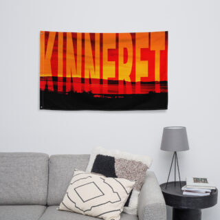 Flag kinneret sea of galilee israel 001